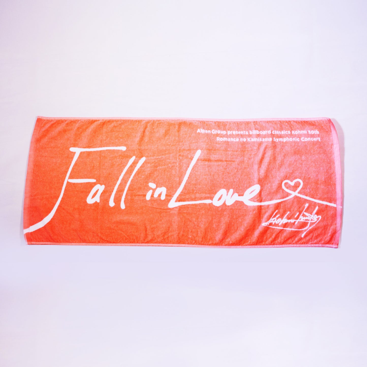 広瀬香美直筆デザイン 振らないタオル【Fall in loveバージョン】
