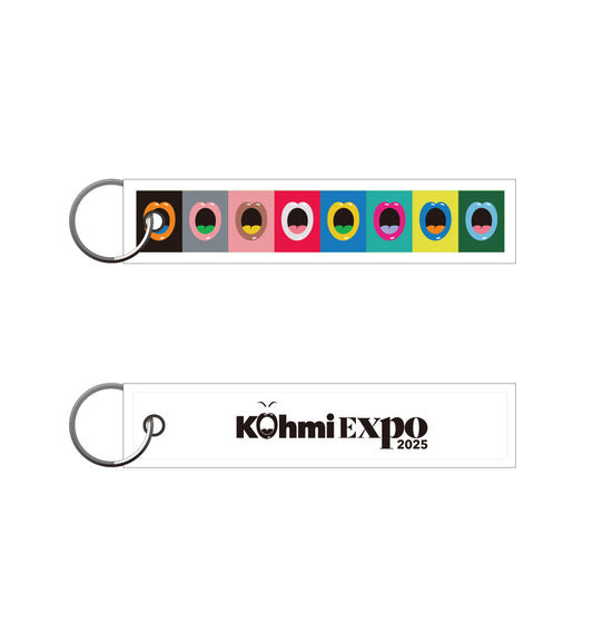 Kohmi EXPO 2025 フライトタグ