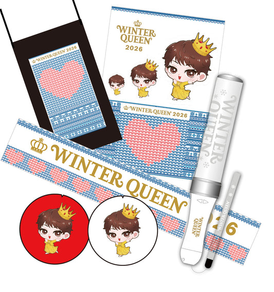 【オンラインストア限定】グッズセット